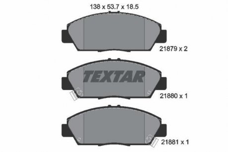 Комплект тормозных колодок, дисковый тормоз TEXTAR 2187901