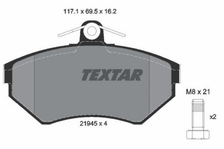 Комплект тормозных колодок, дисковый тормоз TEXTAR 2194502