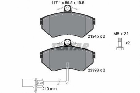 Комплект тормозных колодок, дисковый тормоз TEXTAR 2194504
