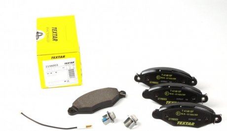 Комплект тормозных колодок, дисковый тормоз TEXTAR 2198003 (фото 1)