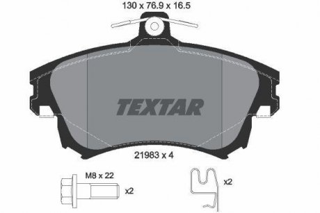 Комплект тормозных колодок, дисковый тормоз TEXTAR 2198304 (фото 1)