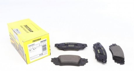 Комплект тормозных колодок TEXTAR 2243401