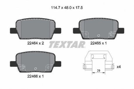 Комплект гальмівних колодок задній TEXTAR 2246401