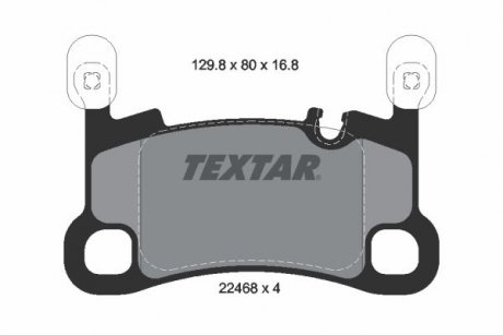 Комплект тормозных колодок TEXTAR 2246801 (фото 1)