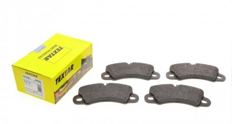 Комплект тормозных колодок TEXTAR 2246901 (фото 1)