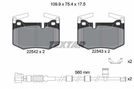 Комплект тормозных колодок TEXTAR 2254201
