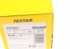 Комплект тормозных колодок TEXTAR 2276801 (фото 5)