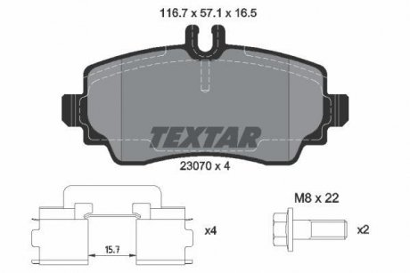 Комплект тормозных колодок TEXTAR 2307003 (фото 1)