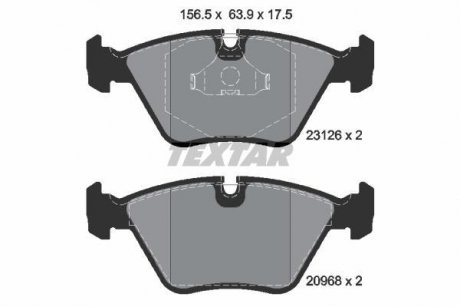 Комплект тормозных колодок, дисковый тормоз TEXTAR 2312601 (фото 1)