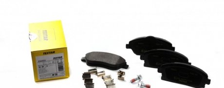 Комплект тормозных колодок, дисковый тормоз TEXTAR 2322501 (фото 1)