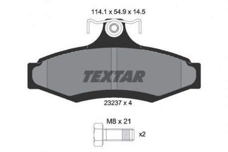 Комплект тормозных колодок, дисковый тормоз TEXTAR 2323701