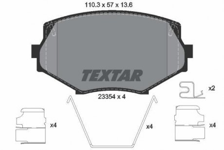 Комплект тормозных колодок, дисковый тормоз TEXTAR 2335404 (фото 1)