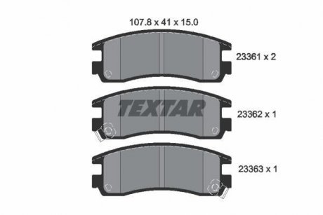 Комплект тормозных колодок, дисковый тормоз TEXTAR 2336101 (фото 1)