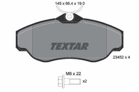 Комплект тормозных колодок, дисковый тормоз TEXTAR 2345201 (фото 1)