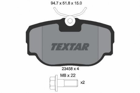 Комплект тормозных колодок, дисковый тормоз TEXTAR 2345801