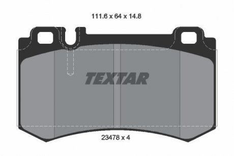 Комплект тормозных колодок, дисковый тормоз TEXTAR 2347802 (фото 1)