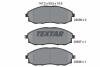 Комплект тормозных колодок, дисковый тормоз TEXTAR 2353601 (фото 1)