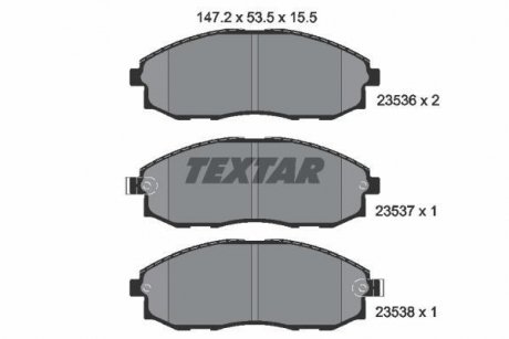 Комплект тормозных колодок, дисковый тормоз TEXTAR 2353601 (фото 1)