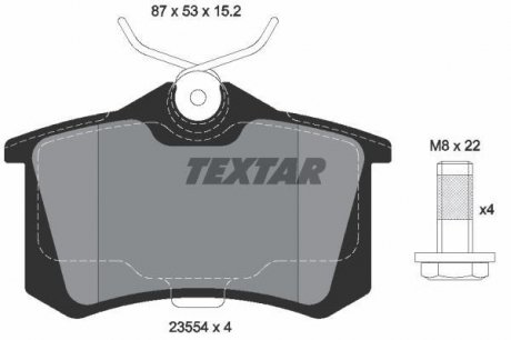 Комплект тормозных колодок, дисковый тормоз TEXTAR 2355482
