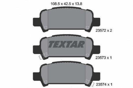 Комплект тормозных колодок, дисковый тормоз TEXTAR 2357202