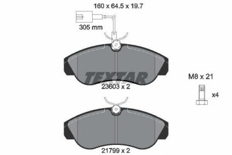 Комплект тормозных колодок, дисковый тормоз TEXTAR 2360301 (фото 1)