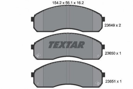 Комплект тормозных колодок, дисковый тормоз TEXTAR 2364901 (фото 1)