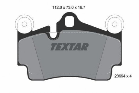 Комплект тормозных колодок, дисковый тормоз TEXTAR 2369481 (фото 1)