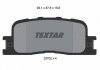 Комплект тормозных колодок, дисковый тормоз TEXTAR 2370201