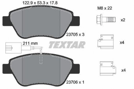 Колодки тормозные дисковые TEXTAR 2370581