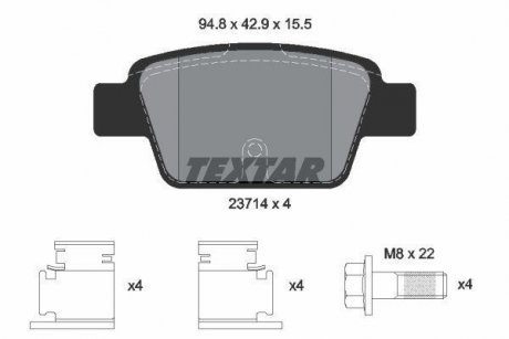 Комплект тормозных колодок, дисковый тормоз TEXTAR 2371401 (фото 1)