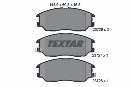 Комплект тормозных колодок, дисковый тормоз TEXTAR 2372601 (фото 1)