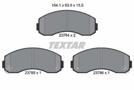Комплект тормозных колодок, дисковый тормоз TEXTAR 2378401 (фото 1)