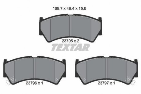 Комплект тормозных колодок, дисковый тормоз TEXTAR 2379501 (фото 1)
