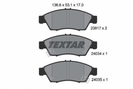 Комплект тормозных колодок, дисковый тормоз TEXTAR 2381701 (фото 1)