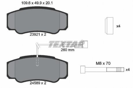 Комплект тормозных колодок, дисковый тормоз TEXTAR 2392103