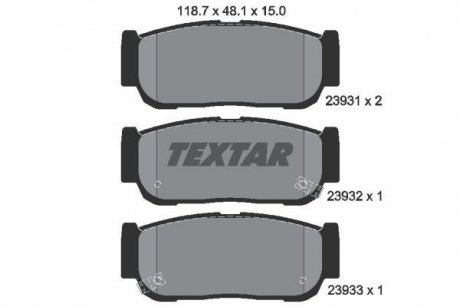 Комплект тормозных колодок, дисковый тормоз TEXTAR 2393101