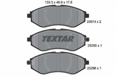 Комплект тормозных колодок, дисковый тормоз TEXTAR 2397406