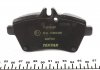 Комплект тормозных колодок, дисковый тормоз TEXTAR 2407701 (фото 3)