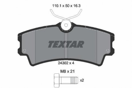 Тормозные колодки, дисковый тормоз (набор) TEXTAR 2430201