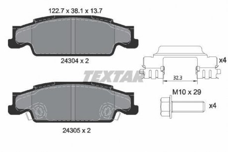Комплект тормозных колодок TEXTAR 2430402 (фото 1)