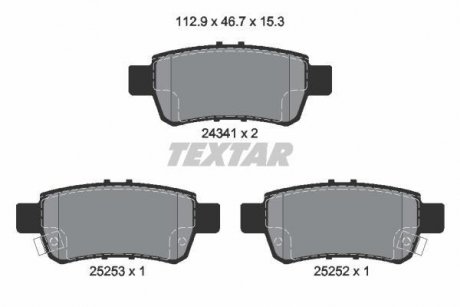 Комплект тормозных колодок, дисковый тормоз TEXTAR 2434101 (фото 1)