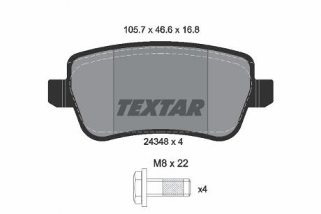 Комплект тормозных колодок, дисковый тормоз TEXTAR 2434801 (фото 1)