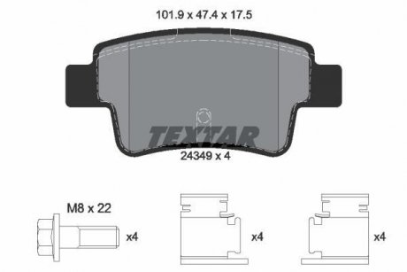 Комплект тормозных колодок, дисковый тормоз TEXTAR 2434901 (фото 1)