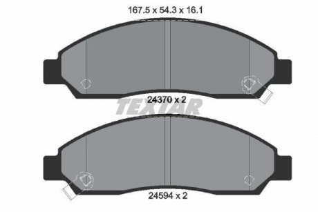 Комплект тормозных колодок, дисковый тормоз TEXTAR 2437001 (фото 1)