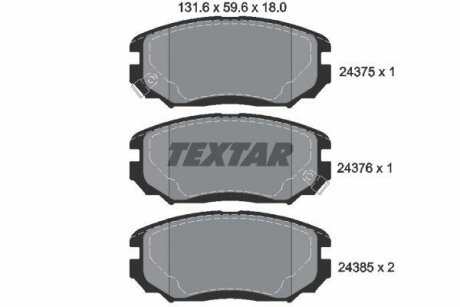 Комплект тормозных колодок, дисковый тормоз TEXTAR 2437501