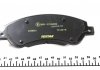 Комплект тормозных колодок, дисковый тормоз TEXTAR 2448501 (фото 5)
