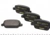 Тормозные колодки дисковые TEXTAR 2453703 (фото 3)
