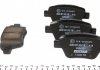Гальмівні колодки до дисків TEXTAR 2456301 (фото 2)