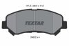 Колодки гальмівні дискові передн. Nissan Qashqai/X TEXTAR 2463201 (фото 1)