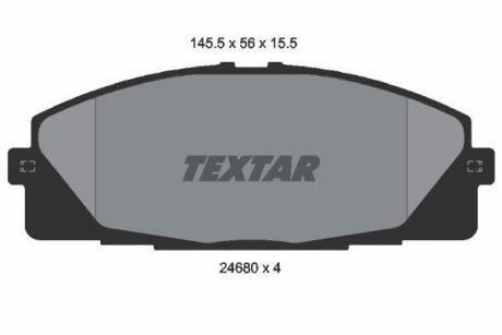 Комплект тормозных колодок, дисковый тормоз TEXTAR 2468001